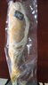 鸿顺深海野化黄花鱼1200g/2条 宁德大黄鱼 冷冻海鲜 礼盒 源头直发 实拍图