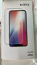 闪魔 适用苹果13钢化膜 iphone13pro手机膜全屏13promax防爆顺滑手感无边高清抗指纹保护膜 【防窥膜】1片+神器 苹果13/13Pro 实拍图
