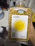 田喜粮鲜非转基因有机黄豆 高钙高叶酸 豆浆原料 东北大豆 杂粮粗粮380g 实拍图
