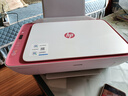 惠普 2829/2729/2332彩色打印机学生无线家用办公复印扫描喷墨一体机小型照片A4纸 2829【新上市】手机电脑无线连接+打印复印扫描 套餐二（黑+彩可加墨墨盒+四色墨水1套）+大礼包 实拍图