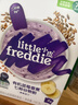 小皮（Little Freddie）婴幼儿辅食蓝莓藜麦菠菜谷物米粉160g*3盒 婴儿7个月以上米糊辅食 实拍图