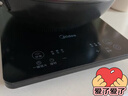 美的（Midea）电磁炉电陶炉家用 2200W大功率新型电磁灶火锅炉 一体面板炒菜烹饪一套带锅配锅国家补贴 WH2202S 实拍图