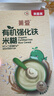 贝因美菁爱有机婴幼儿高铁米粉40g 宝宝辅食强化铁营养米糊维C加铁6月+ 实拍图