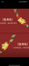 周六福（ZLF）  黄金手链女5D硬金足金十二生肖本命年编织红手绳 定价 虎 实拍图