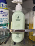 袋鼠妈妈洗发水准孕妇洗发水秋冬去屑柔顺专用组合2瓶装 实拍图