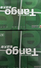 天章 （TANGO）新绿天章A3打印纸70g 500张*5包 (297*420mm) 工程绘图纸 手抄报画纸复印纸 整箱2500张【品质款】 实拍图