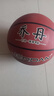 儿童篮球5号7号篮球小学生专用中学生考试幼儿园训练篮球高弹耐用 QD棕红色【7号篮球】轻巧高弹 裸球 配【球针】不充气发货 实拍图