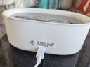 京东京造U1超声波清洗机 眼镜清洗机 家用洗眼镜机首饰假牙牙套手表自动清洗器 大容量 实拍图