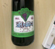通化 1937 大爽口气泡酒微醺甜型果味葡萄酒 7度 720ml*6 整箱装 聚会 实拍图