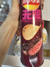 乐事（Lay's）无限薯片 香辣小龙虾味 104克 罐装 膨化食品 零食 休闲食品 实拍图