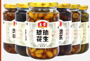 玉堂工厂店山东特产济宁玉堂酱菜多口味可选下饭菜传统酱菜酱花生 八种口味各一瓶（共8瓶） 实拍图