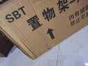 帅仕（shuaishi）家用钢制书架置物架图书馆书柜落地收纳柜学生客厅卧室柜子储物柜 【6层80长34宽】透明亚克力门 实拍图