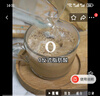 猫头鹰（OWL）三合一炭烧淡奶速溶咖啡粉500g（20g*25条）冲调饮品马来西亚进口 实拍图
