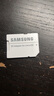 三星（SAMSUNG）128GB TF MicroSD 内存卡 4K高速蓝卡 U3A2V30 读速180MB/s 游戏机无人机运动相机存储卡 PRO Plus 实拍图