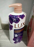 力士（LUX）依兰香沐浴露 幽莲魅肤馥郁香氛精油沐浴乳1000g 持久留香 实拍图