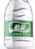 怡宝 饮用水 纯净水4.5L*4桶装水 整箱装 实拍图