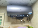 海尔（Haier）国家补贴20%电热水器60升 小红花JH9 无垢鲜活水净肤洗 JH7升级款 3D巨能洗 3300W瞬热家用储水式 实拍图