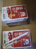 蒙牛早餐奶红枣味牛奶 250ml*16盒 送礼盒装新老包装交替 实拍图