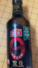 海天 0金标黑豆生抽酱油500ml【黑豆酿造特级酱油】金标系列 实拍图