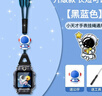 十闪 适用小天才挂绳儿童电话手表Z11/Z10/少年版Z9/Z8A/Z7S/Z6P/Z6A/Z6/N3/D3S/Q2A创意带公仔挂脖套 实拍图