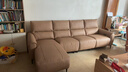 芝华仕头等舱好享躺30183真皮零靠墙电动沙发卡其色2.9m客厅2025新款 实拍图