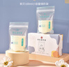 新贝 储奶袋小容量 一次性存奶袋可冷冻 加厚防漏100ml*60片装9108-3 实拍图