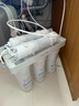 九阳（Joyoung）净水器机家用厨下矿物质净饮水自来水前置过超滤器机1283 实拍图