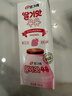 宾格瑞草莓牛奶 韩国原装进口牛奶 饮料儿童学生早餐奶200ml*6双11 实拍图