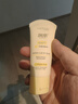 润本（RUNBEN）儿童身体乳宝宝润肤乳婴幼儿婴儿面霜防皴秋冬滋润款300ml+40ml*2 实拍图