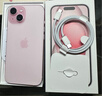 Apple/苹果 iPhone 15 (A3092) 256GB 粉色 支持移动联通电信5G 双卡双待手机 实拍图