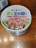 远洋油浸金枪鱼罐头185g 辽渔即食海味方便速食大连特产休闲零食 油浸金枪鱼罐头185g*4罐 实拍图