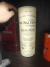 苏格兰百富（The Balvenie）12年 苏格兰单一麦芽威士忌 洋酒礼盒700ml 双桶陈酿 圣诞礼物 实拍图