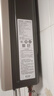 华帝（VATTI）官方燃气热水器【国家补贴15%】气电双防水伺服级恒温静音i12104 12L液化气【一厨一卫】以旧换新 实拍图
