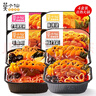 莫小仙4盒自热火锅组合装 方便食品速食自助户外快餐野餐零食宵夜 实拍图
