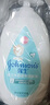 强生（Johnson）儿童倍护燕麦身体乳200ml 青少年3-6-12岁温和保湿易吸收护手霜 实拍图