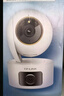 普联（TP-LINK）双摄800万智能摄像头 家用监控器360度无死角夜视全景无线手机远程婴儿宠物室内安防IPC44AW双摄版 实拍图