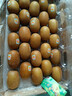 佳沛（zespri）新西兰  阳光金奇异果25-27粒原箱特大果单果约122-146g  猕猴桃 实拍图