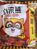 统一小浣熊 招牌香辣蟹味干脆面 35g*30包 整箱装儿时美食干脆面 实拍图