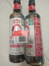 海天 0金标生抽酱油500ml*2【特级酱油】金标系列 0添加防腐剂 实拍图