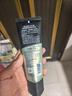 自然堂男士专用洗面奶黑松露配方洁面乳120g深层清洁控油护肤品 实拍图
