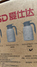 爱仕达保温壶大容量家用暖水壶保温瓶304不锈钢2L热水壶RWS20P4WG-OW 实拍图