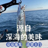 七冰东 带鱼 新鲜特级大带鱼整条 海钓宽带鱼段整箱 海鲜水产 生鲜 鱼类 10斤装（1.5-2斤/条） 实拍图