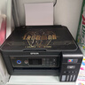 爱普生（EPSON）L4268墨仓式彩色无线多功能一体机家用/办公（打印复印扫描 wifi 自动双面 液晶屏 AI学习打印机） 实拍图