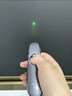 ASiNG大行A8 LED液晶屏一体机数字激光笔教师用ppt翻页笔百米远控 聚光放大 时间显示可定时128GU盘绿光 实拍图