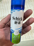 舒适（Schick）【保湿肌】水次元5基础款剃须刀【1刀架6刀头】高端防刮伤男士剃须刀 手动刮胡刀 生日礼物 礼物送男友 实拍图