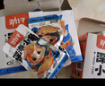 劲仔小鱼 鱼干鱼仔 零食 酱汁味 300g/盒  20包 实拍图