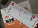 纽曼（Newmine）NM-LK06 半入耳式线控有线耳机 手机耳机 音乐耳机 3.5mm接口 电脑笔记本手机适用 白色 实拍图