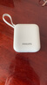 飞利浦【国标3C认证可上飞机】自带双线迷你小巧便携充电宝10000mAh大容量22.5W超级快充适用苹果17华为 实拍图