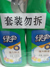 绿伞强力厕洁剂 卫生间马桶清洁剂 洁厕灵 花香挂壁免刷洗 500g*2瓶 实拍图