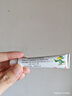 【5盒装】必亮 萘替芬酮康唑乳膏15g 实拍图